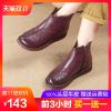 Bottes hiver pour femme en TPR - Ref 3248731