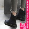 Bottes hiver pour femme - Ref 3248921