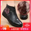 Bottes hiver pour femme en Polyurethane - Ref 3248936