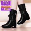 Bottes hiver pour femme en TPR - Ref 3249100