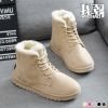 Bottes mi-saison femme Semelles en Caoutchouc - Ref 3249360