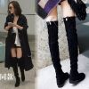 Bottes mi-saison femme Semelles en Caoutchouc - Ref 3249422