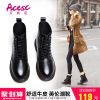 Bottes mi-saison femme ACESC en PVC - Ref 3249429