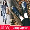Bottes mi-saison femme en PVC - Ref 3249457