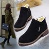Bottes mi-saison femme KOUSHANAIER en TPR - Ref 3249466