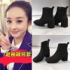 Bottes mi-saison femme Semelles en Caoutchouc - Ref 3249480