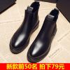 Bottes mi-saison femme Semelles en Caoutchouc - Ref 3249486