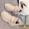 Bottes mi-saison femme Semelles en Caoutchouc - Ref 3249499