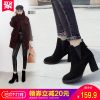 Bottes mi-saison femme Semelles en Caoutchouc - Ref 3249548