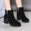 Bottes mi-saison femme Semelles en Caoutchouc - Ref 3249558