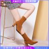 Bottes mi-saison femme OKEDI en TPR - Ref 3249585
