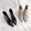 Bottes mi-saison femme Semelles en Caoutchouc - Ref 3249595