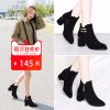 Bottes mi-saison femme Semelles en Caoutchouc - Ref 3249626