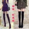Bottes mi-saison femme en TPR - Ref 3249648