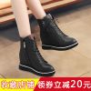 Bottes mi-saison femme Semelles en Caoutchouc - Ref 3249667
