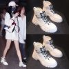 Bottes mi-saison femme Semelles en Caoutchouc - Ref 3249677