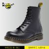 Bottes mi-saison femme MICLE.MARTENS en TPR - Ref 3249727