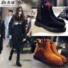 Bottes mi-saison femme - Ref 3249758