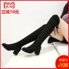 Bottes mi-saison femme Semelles en Caoutchouc - Ref 3249766