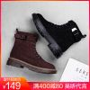Bottes mi-saison femme ACESC en TPR - Ref 3249783