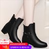 Bottes mi-saison femme Semelles en Caoutchouc - Ref 3249813