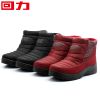Bottes mi-saison femme WARRIOR en Polyurethane - Ref 3249830