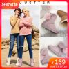 Bottes mi-saison femme JUSTTER en TPR - Ref 3249843
