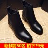 Bottes mi-saison femme Semelles en Caoutchouc - Ref 3249868