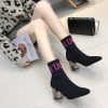 Bottes mi-saison femme Semelles en Caoutchouc - Ref 3249933