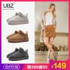 Bottes mi-saison femme en TPR - Ref 3249935