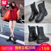 Bottes mi-saison femme Semelles en Caoutchouc - Ref 3249942