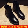 Bottes mi-saison femme Semelles en Caoutchouc - Ref 3249987