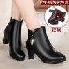 Bottes mi-saison femme Semelles en Caoutchouc - Ref 3250024