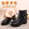 Bottes mi-saison femme Semelles en Caoutchouc - Ref 3250058
