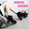 Bottes mi-saison femme Semelles en Caoutchouc - Ref 3250091