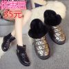 Bottes mi-saison femme Semelles en Caoutchouc - Ref 3250093