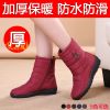 Bottes mi-saison femme en Polyurethane - Ref 3250100