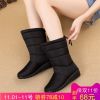 Bottes mi-saison femme en Polyurethane - Ref 3250112