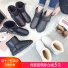 Bottes mi-saison femme Semelles en Caoutchouc - Ref 3250183