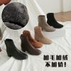 Bottes mi-saison femme - Ref 3250184