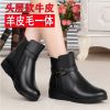 Bottes mi-saison femme Semelles en Caoutchouc - Ref 3250228