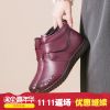 Bottes mi-saison femme en TPR - Ref 3250252