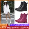 Bottes mi-saison femme Semelles en Caoutchouc - Ref 3250287