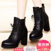 Bottes mi-saison femme Semelles en Caoutchouc - Ref 3250300