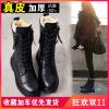 Bottes mi-saison femme Semelles en Caoutchouc - Ref 3250311