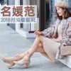 Bottes mi-saison femme Semelles en Caoutchouc - Ref 3250379