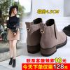 Bottes mi-saison femme Semelles en Caoutchouc - Ref 3250408