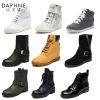 Bottes mi-saison femme DAPHNE - Ref 3250442