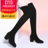 Bottes mi-saison femme Semelles en Caoutchouc - Ref 3250445