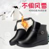 Bottes mi-saison femme Semelles en Caoutchouc - Ref 3250520